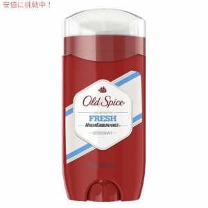 送料無料　【フレッシュ】オールドスパイス ハイエンデュランス デオドラント 85g【OldSpice】Red High Endurance 