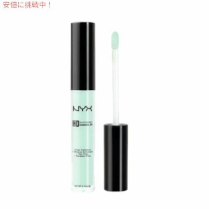 NYX Concealer Wand  /NYX コンシーラーワンド　色[12 Green　グリーン]