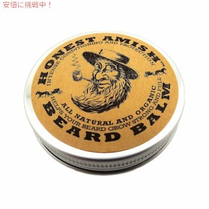 Honest Amish Beard Balm Men’s Leave-in Beard Conditioner and Tamer オネストアーミッシュ　ビアードバーム　リーブイン　コンディシ