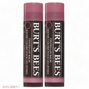 【2本セット】Burt’s Bees 100% Natural Tinted Lip Balm, Hibiscus 2 Tubes バーツビーズ ティンテッドリップバーム [ハイビスカス] 2