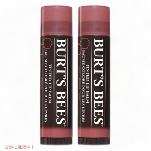 【2本セット】Burt’s Bees 100% Natural Tinted Lip Balm, Rose 2 Tubes バーツビーズ ティンテッドリップバーム [ローズ] 2本 色付きリ