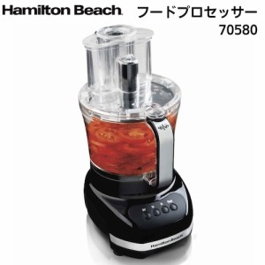 Hamilton Beach ハミルトンビーチ フードプロセッサー ビッグマウス デュオプラス 12カップ 70580 ブラック