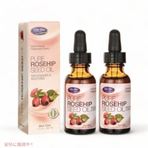 【2個セット】Life-Flo - Pure Rosehip oil 1oz / ライフフロー ピュアローズヒップオイル 30 ml オーガニック お肌、体、髪の毛、頭皮の