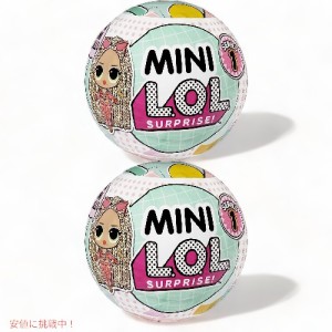 L.O.L Surprise LOL サプライズ ミニ プレイセット ミニハウス コレクション  2パック  Mini Playset Collection 2 Pack 585367