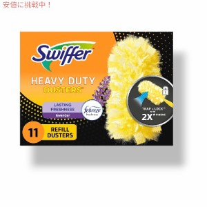 Swiffer スイッファー ダスター マルチサーフェス リフィル 11個入り 詰め替え アメリカ発 大掃除 きれい ほこり取り Heavy Duty Duster 