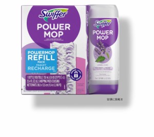 Swiffer PowerMop スイッファー パワーモップ マルチサーフェスリフィルパック アメリカ発 お得セット まとめ買い 床 洗剤液 掃除 モップ