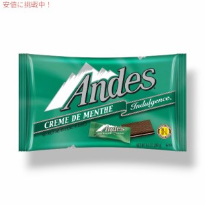 Andes アンデス クレーム デ メンテ チョコレート シン Creme De Menthe Chocolate Thins 9.5oz