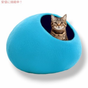 Woolygon ウーリゴン プレミアム ウール キャット ケイブ ベッド Premium Wool Cat Cave Bed - 室内猫と子猫用 [Turquoise]