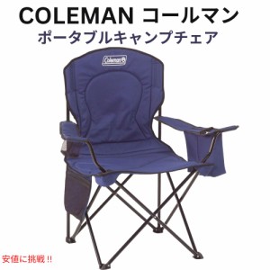 Coleman コールマン ポータブル キャンプチェア 4缶クーラー付き キャリーバッグ付き 765830 [ブルー] Portable Camping Chair with 4-Ca