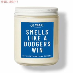 ドジャーズの勝利キャンドル Smells Like a Dodgers Win Candle CEクラフト (シャンパントースト)