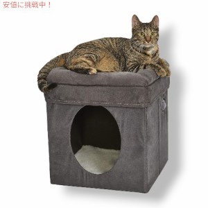 New World ニューワールド キャットキューブ キャットベッドトッパー付き Cat Cube with Cat Bed Topper  (グレー)