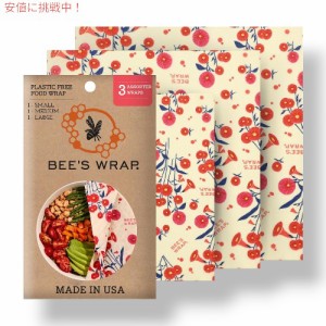 Bees Wrap ビーズラップ 再利用可能なミツロウフードラップ  Reusable Beeswax Food Wraps 米国製 - 詰め合わ (S,M,L)3pack - Full Bloom