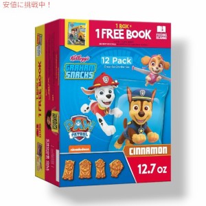 Kellog’s Paw Patrol Grahams Snacks ケロッグ パウ パトロール グラハム スナック - 12 個