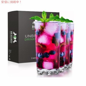 Bravario ブラヴァリオ 割れないプラスチック ドリンクグラス  Unbreakable Plastic Drinking Glasses 11 oz 4 個セット