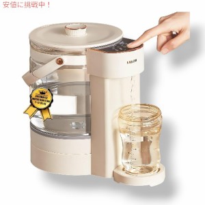 KAOTPO カオッポ ボトルウォーマー Baby Water Dispenser ベビーウォーターディスペンサー フォーミュラ用 (ガラスタンク-2.5L)