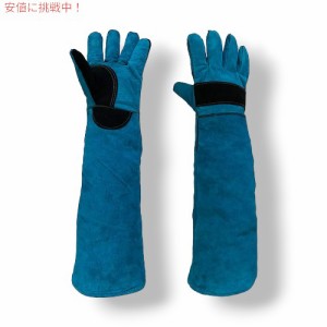 Haulonda 動物取り扱い手袋 噛みつき防止  Animal Handing Gloves Bite Proof ケブラー強化多目的ペットレザーグローブパッド 23 inches