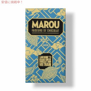 MAROU FAISEURS DE CHOCOLAT ラムドン チョコレートバー  [80 Gram]