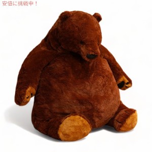 Djungelskog テディベア - ダークブラウン テディベア ぬいぐるみ Dark Brown Teddy Bear Plush Toy Simulation  [23.6inches/60cm]