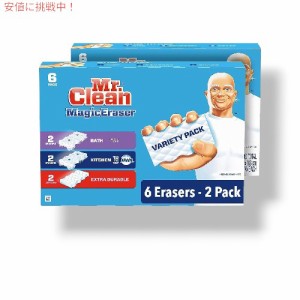 Mr. Clean Magic Eraser Extra Durable 12ct ミスタークリーン マジックイレーサーバラエティパック [6本入×2パック]クリーニングパッド