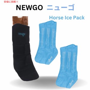 NEWGO 馬用 アイスパック 冷却パック ブーツラップ1個 & 冷却ジェル2個セット 繰り返して使える 馬 レッグラップ 負傷 冷却 膝 アイスブ