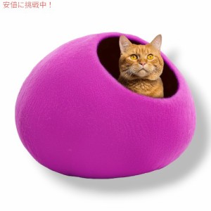 Woolygon ウーリゴン プレミアム ウール キャット ケイブ ベッド Premium Wool Cat Cave Bed - 室内猫と子猫用 [Red Violet]