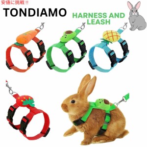 調節可能 うさぎ用ハーネス＆リードセット デコレーション付き [小型ペット用]  Adjustable Bunny Rabbit Harness and Leash Tondiamo