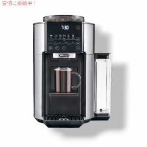 De’Longhi デロンギ TrueBrew ドリップ コーヒーメーカー ステンレス キッチン用品 家電  [CAM51025MB]