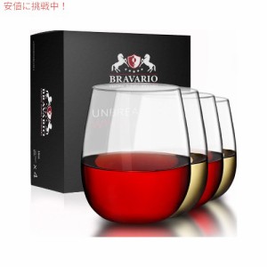 Bravario ブラヴァリオ 割れないステムレスプラスチックワイングラス Unbreakable Stemless Plastic Wine Glasses 16 oz 4 個セット