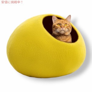 Woolygon ウーリゴン プレミアム ウール キャット ケイブ ベッド Premium Wool Cat Cave Bed - 室内猫と子猫用 [Yellow]