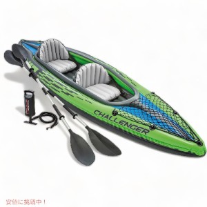 Intex インテックス チャレンジャー インフレータブル カヤック 2人乗り Challenger Inflatable Kayak