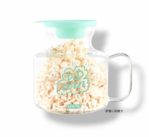 Dash ダッシュ電子レンジポップコーンポッパー Dash Microwave Popcorn Popper