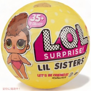 L.O.L Surprise LOL サプライズ  リル・シスターズ シリーズ 3 フィギア  550693