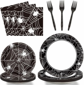 ハロウィン 紙皿 ナプキン パーティー用品セット スパイダーウェブ 使い捨て食器 24ゲスト用