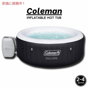 コールマン サルスパ エアジェット インフレータブル ラウンドホットタブ ブラック Coleman SaluSpa AirJet Inflatable Round Hot Tub Bl