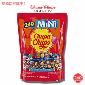 チュッパチャプス Chupa Chups Mini ミニ キャンディ 240個
