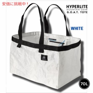 ハイパーライトマウンテンギア GOATトートバッグ ホワイト 70L Hyperlite Mountain Gear G.O.A.T. Tote Bag White 70L