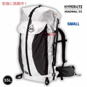 ハイパーライト マウンテン ギア ヘッドウォール 55 スモール ホワイト バックパック Hyperlite Mountain Gear Headwall 55 Small White 