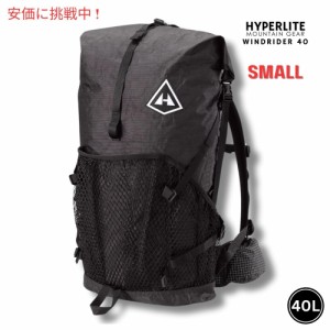 ハイパーライトマウンテンギア ウィンドライダー40 小型 ブラック バックパック Hyperlite Mountain Gear WINDRIDER 40 Small Black Back