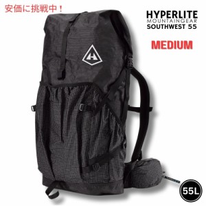 ハイパーライトマウンテンギア サウスウェスト55 ミディアム ブラック バックパック Hyperlite Mountain Gear Southwest 55 Medium Black