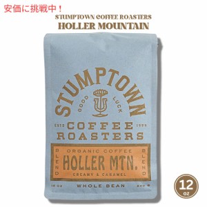 Stumptown スタンプタウン ホールビーン ミディアムロースト  ホラーマウンテン 340g Medium Roast Whole Bean Coffee Holler Mountain 1