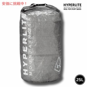 ハイパーライト マウンテンギア ロールトップ スタッフサック 25L Hyperlite Mountain Gear Roll Top Stuff Sacks 25L