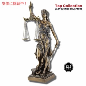 ブロンズ仕上げ 正義の女神 ジャスティスの彫像 Justice Statue Sculpture Bronze Finish Lady ップコレクション Top Collection 