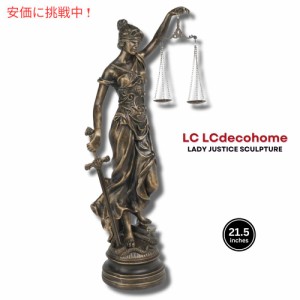 目隠しをしている女神像 ローマ ギリシャ 弁護士の像 Lady Justice Statues Home Decor 大型のアンティーク