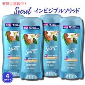 【4個セット】Secret シークレット クリアジェル デオドラント [ココアバター] 73g Clear Gel Antiperspirant Deodorant Cocoa Butter Sc