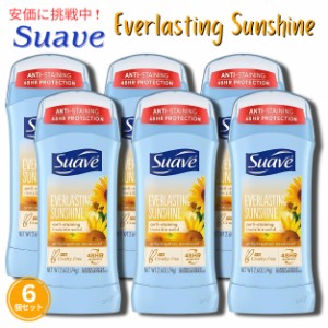 【6個セット】Suave スアーブ デオドラントスティック [エバーラスティング サンシャイン] Invisible Solid Deodorant Everlasting Sunsh