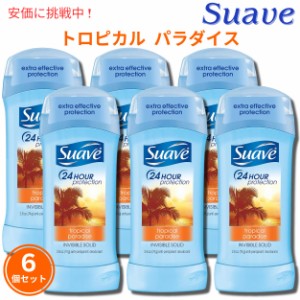 Tropical Paradise Suave スアーブ デオドラント トロピカルパラダイス 74ｇ スティック状 6個セット Deodorant Stick set of 6