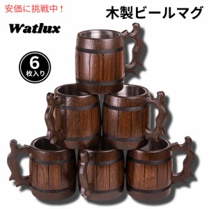 Set of 6 Handmade Wooden Beer Mug Eco Friendly 6個入りの手作り木製ビールマグ　エコフレンドリー