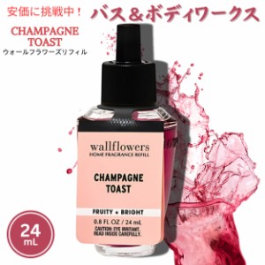 BATH & BODY WORKS そそっかしい CHAMPAGNE TOAST キャンドル