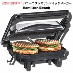 Hamilton Beach ハミルトンビーチ パニーニメーカー　ホットサンドメーカー　コンパクトグリル　 PANINI MA 