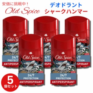 オールドスパイス メンズ用 デオドラント Old Spice Deodorant Sharkhammer シャークハンマー 2.6oz  5個セット